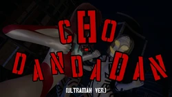 [ferbkocho] Cho-Dandadan | 超胆大党 [Uncensored & Textless]