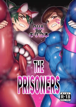 [Guuerosu (Guusuka)] DVA Kiriko Hon THE PRISONERS (Overwatch) [Digital]