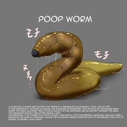 [Pon] Unkowāmu | Poop worm [English]