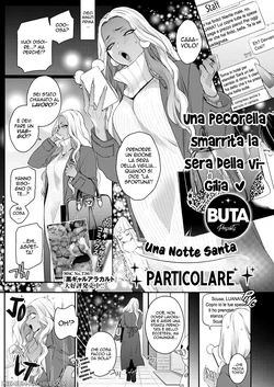 [BUTA] Tatoeba Konna Seinaru Ichiya | Una Notte Santa Particolare (COMIC HOTMILK 2023-12) [Italian] [Digital]