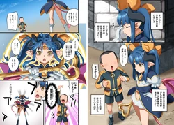 manga-image-1