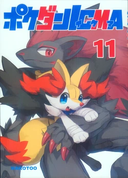 manga-image-1