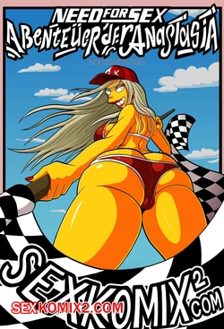 Die Abenteuer der Anastasia. Durst nach Sex. Need for speed. by sexkomix2.com