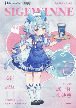 [Genshin × Luckin Coffee] Crossover goods 2024