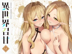 manga-image-1