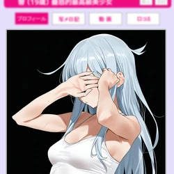 Patreon [ artist- Ichiro ] < Ai generated > (3)