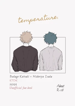 [tanuKiyaDa (たぬき)] temperature. (Boku no Hero Academia) [Digital]