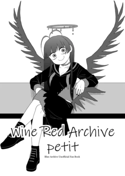 [SIBERI@N HUSKY (Abekawa)] Wine Red Archive Petit (Blue Archive) [Digital]