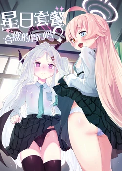 manga-image-1