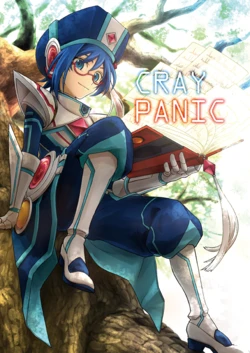 [Apollo Tsukumodou (Apollo)] CRAY PANIC (Cardfight!! Vanguard) [Digital]