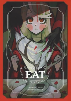 [Salmon POKI (A1 Nu)] EAT (Hazbin Hotel)