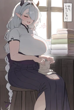 [Mochirong] 宿屋のママ🤍 [Decensored]