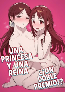 [ie Kenkyuushitsu (ie)] Yuusha to Hime to Okaa-sama!？| Una Princesa y Una Reina ¿¡Un Doble Premio!？[Spanish] [K4ZOKU FANSUB] [Digital]