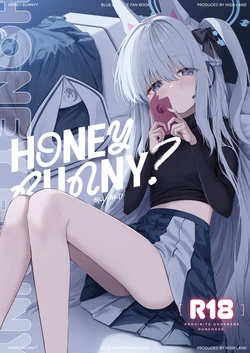 [HIGH_LAND (Takashima Shoa)] Honey Bunny (Blue Archive) [Korean] [Digital]