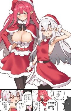 [Hirunagi] Baobhan Sith & Melusine (Fate/Grand Order)