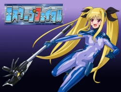 [Darken House] Escape Fatal