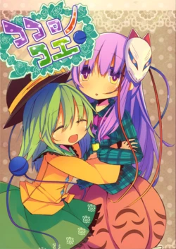 Cover Image