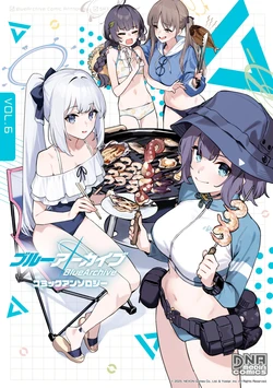 [Anthology] Blue Archive Comic Anthology VOL.6 (Blue Archive)