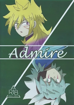 [Kogome yuki (Wappa meshi)] ≠Admire (Yu-Gi-Oh! GO RUSH!!!)