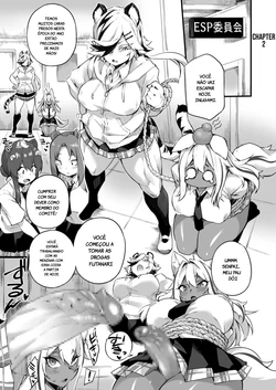 [Fukuinu] Icha Love Hatsujou Kemo Musume Ch. 2 [Portuguese-BR]