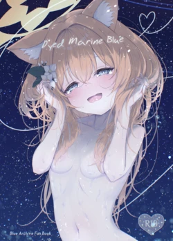 manga-image-1