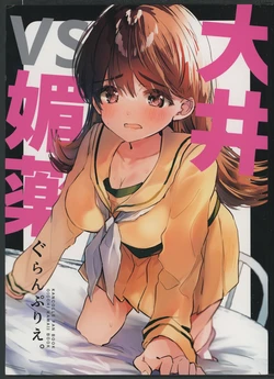 manga-image-1