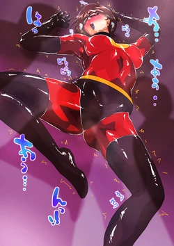 [Zizi] Haiboku, Sono Kekka (The Incredibles)