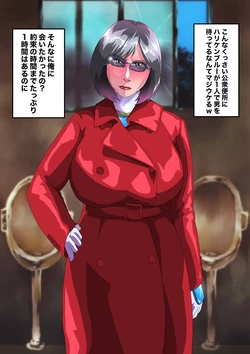 [zizi] Hurricane Blue to benjou date! (Ninpuu Sentai Hurricaneger)