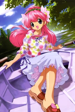 Megami Magazine #37 2003-06 Megami Magazine #37 2003-06