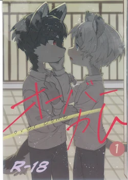 manga-image-1