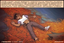 manga-image-1