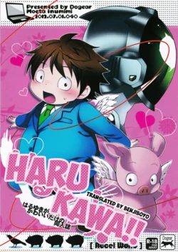 manga-image-1