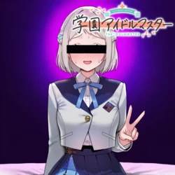 [Renbocloud]堕星学院——莉莉娅的台风课程 [AI Generated]