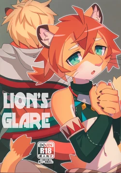 (Kemoket 11) [Harugoya (Harusuke)] Shishitantan | Lion's Glare (WORLD FLIPPER) [English] {Chin²}