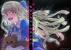 Cover Image