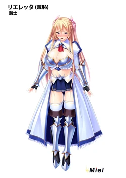 [Miel] Saikyou no Haramase Onaho Kishidan ~(Character Set)