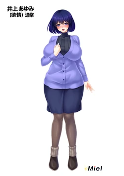 [Miel] Bakunyuu Hitozuma Senshi Pure Maiden ~(Character Set)