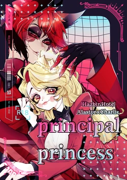 [Mimimi)] principal princess(Hazbin Hotel)