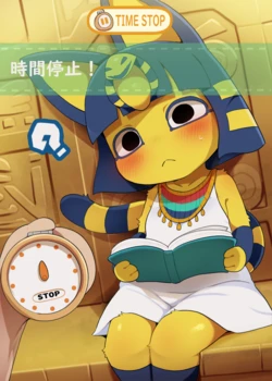 [DAGASI] Jikan Teishi Timer (Animal Crossing) [Decensored]