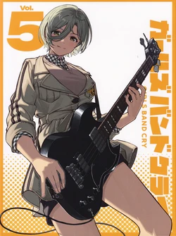 Girls Band Cry BD Scans - Vol 5