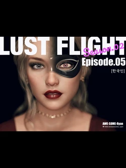 (Awe-Some-Ryan) LUST FLIGHT S2 EP5