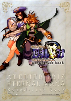 Atelier Iris Eternal Mana Official Soundtrack Book