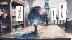 [ゴリラム]冒険者調査【AI Generated】