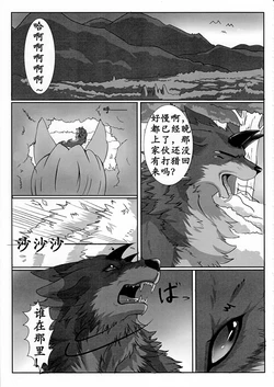 英语翻译练习23