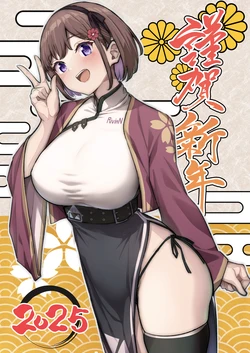 [Artist] Takano Tomohiro (23606858)