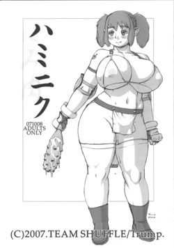 manga-image-1