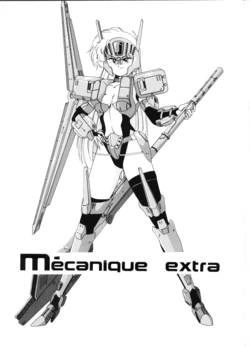 (C40) [Joshinzoku (Wanyanaguda)] Mécanique Extra (Gundam)