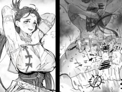 [Hiro潶] 《神代巫女》