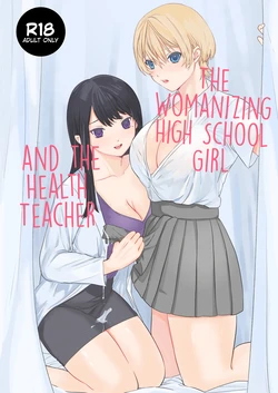 [Unimaru Suisan (Uni CEO)] Yarichin JK to Hokenshitsu no Sensei [English] [CulturedCommissions]  [Digital]