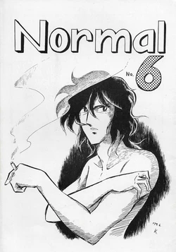 [NORMAL] Normal No. 6 (1979)